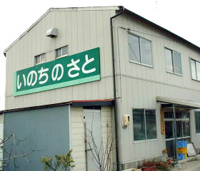 法⼈情報